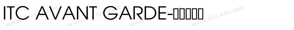 ITC AVANT GARDE字体转换
